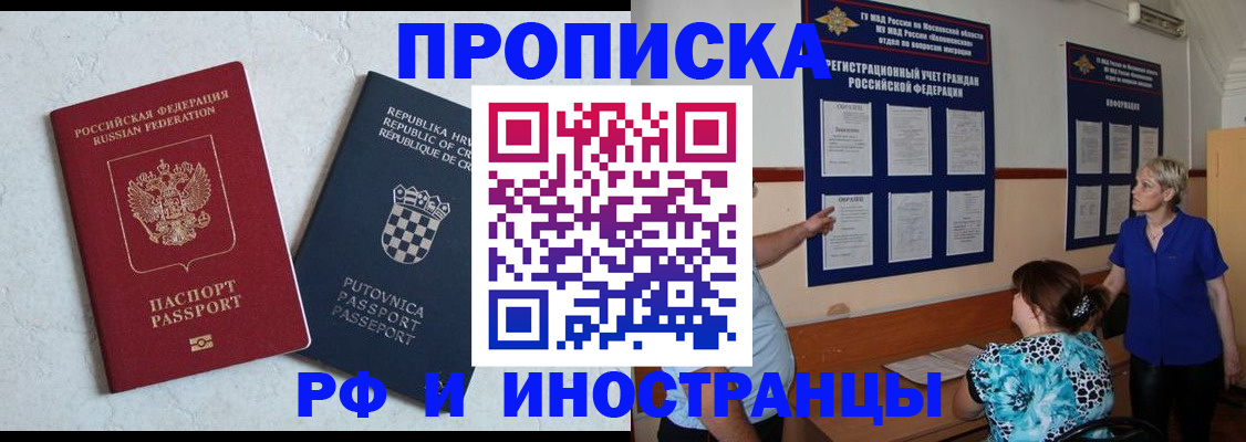 форма 3 в Шумерле